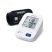 Omron M3 Comfort Vérnyomásmérő + Ajándék adapter